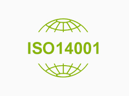 ISO14001体系