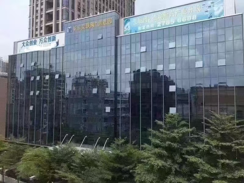 公司大门.jpeg